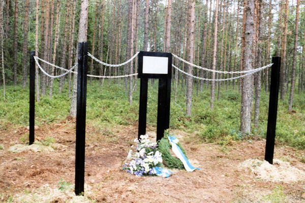 muistomerkki (91K)